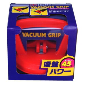 Holts ホルツ バキューム・グリップ MH3951【メーカー直送:代金引換不可:同梱不可】【北海道・沖縄・離島は配達不可】