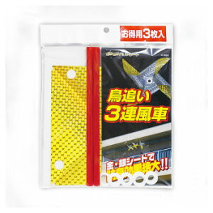 ŃMl쏊  ǂ3A K-300y[J[FsFszykCEE͔zBsz