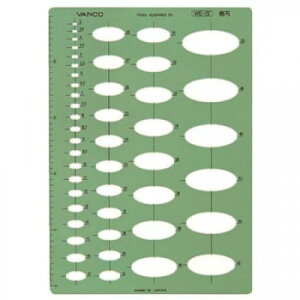 oR ev[g WE-25 20025y[J[FsFszykCEE͔zBsz