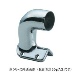 VN}@XeXouPbg~ AG BR-70@35Ӂy[J[FsFszykCEE͔zBsz