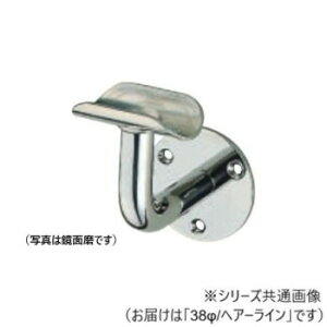 VN}@LuPbg wA[C BR-42@38Ӂy[J[FsFszykCEE͔zBsz