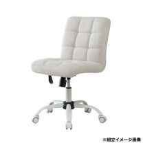 楽天市場】ホームチェア ハニーの通販