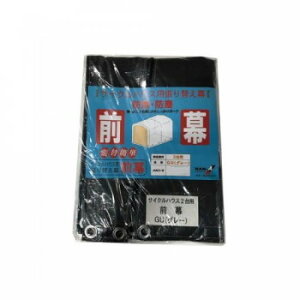 čH O TCNnEX2p(GU) O[[y[J[FsFszykCEE͔zBsz