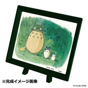 MA-01 WO\[pY ܂߃pY ƂȂ̃gg ggɉXy[J[FsFszykCEE͔zBsz