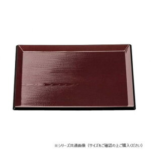 Ntg 3x~VSL 15004350y[J[FsFszykCEE͔zBsz