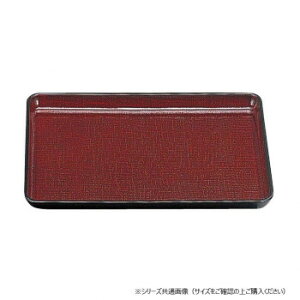 Ntg ϔMA)V2JX~JXSL 15105980y[J[FsFszykCEE͔zBsz