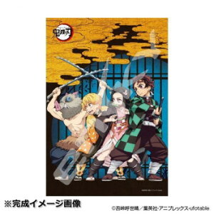 Sł̐n WO\[pY 300s[X Sł̐n 300-1539y[J[FsFszykCEE͔zBsz