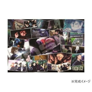 ジグソーパズル 1000ピース 呪術廻戦 呪術廻戦MEMORIES 1000T-176【メーカー直送:代金引換不可:同梱不可】【北海道・沖縄・離島は配達不可】