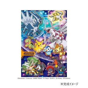 WO\[pY 300s[X |P MNV[ 300-1906y[J[FsFszykCEE͔zBsz