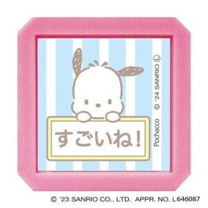 ǂ̂ TI |`bRTIZSQ 2411-019y[J[FsFszykCEE͔zBsz