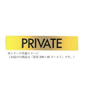 VN}  200×40 S[h NB-1y[J[FsFszykCEE͔zBsz