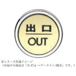 VN} uov 47 S[h/N[ NB-5y[J[FsFszykCEE͔zBsz