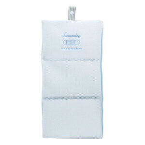 W/D �����h���[�l�b�g �}�X�N3���p BLUE A448BL�y���[�J�[�����F��������s�F�����s�z�y�k�C���E����E�����͔z�B�s�z