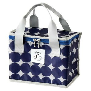 kinos チルドバッグ (S) NAVY A628NV【メーカー直送:代金引換不可:同梱不可】【北海道・沖縄・離島は配達不可】