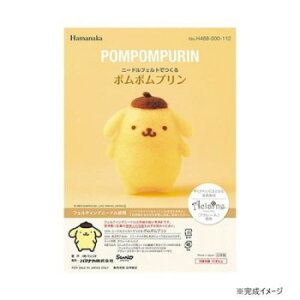 n}iJ j[htFgł TI ||v POMPOMPURIN 468-000-112y[J[FsFszykCEE͔zBsz