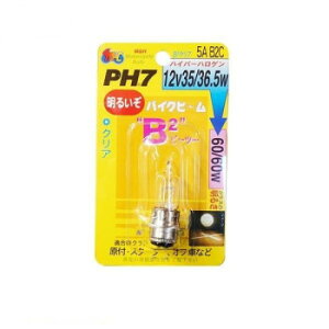 MH}cV} nQou(1) PH7 12v 35/36.5w B2NA 5A B2Cy[J[FsFszykCEE͔zBsz