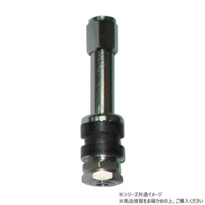 チップトップ 乗用車アルミバルブ PC16 PC-16【メーカー直送:代金引換不可:同梱不可】【北海道・沖縄・離島は配達不可】