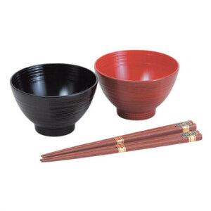 東出漆器 山中塗 刷毛目汁椀ペア 根来・曙(箸付)【メーカー直送:代金引換不可:同梱不可】【北海道・沖縄・離島は配達不可】