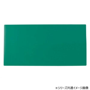 ���d�N�b�V�����f�X�N�}�b�g 1200×600mm MR1551301�y���[�J�[�����F��������s�F�����s�z�y�k�C���E����E�����͔z�B�s�z