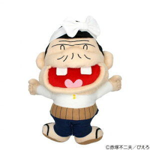 zNV V˃oJ{wbhJo[ oJ{̃pp DRp WHC355y[J[FsFszykCEE͔zBsz