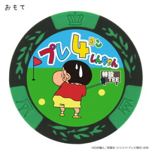 zNV v4񂿂`bv}[J[ MK0381y[J[FsFszykCEE͔zBsz