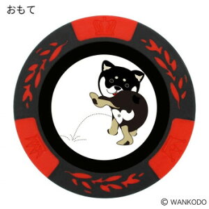 zNV a񂱓`bv}[J[ bh MK0223y[J[FsFszykCEE͔zBsz