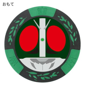 zNV ʃC_[`bv}[J[ C_[ MK0095y[J[FsFszykCEE͔zBsz