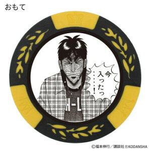 zNV JCW`bv}[J[ CG[ MK0164y[J[FsFszykCEE͔zBsz