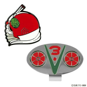 ホクシン交易 仮面ライダークリップマーカー V3 KRM005【メーカー直送:代金引換不可:同梱不可】【北海道・沖縄・離島は配達不可】