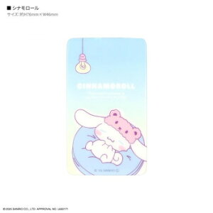 TILN^[Y X}₦ Premium Vi[ SANG-498CNy[J[FsFszykCEE͔zBsz