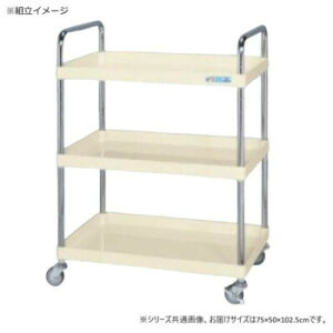 �T�J�G CS�p�[�����S���y�ʃ^�C�v ���U�d�l �A�C�{���[ CSP-7583LUTNUI�y���[�J�[�����F��������s�F�����s�z�y�k�C���E����E�����͔z�B�s�z