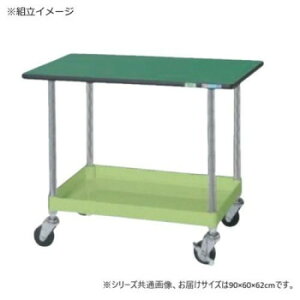 サカエ CSパールワゴン軽量タイプ 天板付 グリーン CSP-9061LTENU【メーカー直送:代金引換不可:同梱不可】【北海道・沖縄・離島は配達不可】