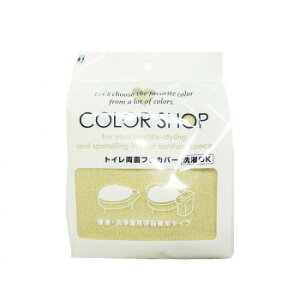 J[Vbv pt^Jo[ x[W@RYiNG[Vy[J[FsFszykCEE͔zBsz