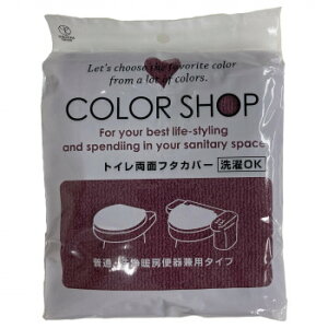 J[Vbv pt^Jo[ fB[v[Y@RYiNG[Vy[J[FsFszykCEE͔zBsz