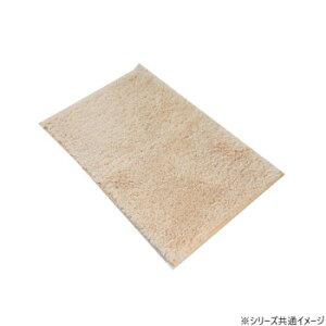 マイクロファイバーバスマット ふわっふわ! シンフォニ 50×80cm BE・ベージュ 2110【メーカー直送:代金引換不可:同梱不可】【北海道・沖縄・離島は配達不可】