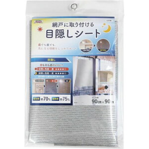 Ԍ˂ɎtډBV[g ՔMEՌ^Cv Vo[ 90cm×90cm SDM-01 SLy[J[FsFszykCEE͔zBsz