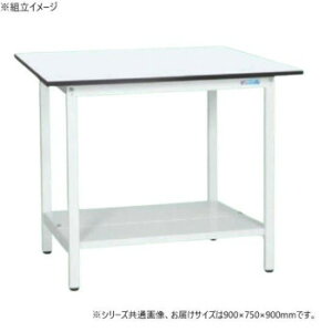 �T�J�G �y�ʗ���Ƒ�KAD�^�C�v �R�ۉ��H 900×750×900mm KAD-097TMW�y���[�J�[�����F��������s�F�����s�z�y�k�C���E����E�����͔z�B�s�z