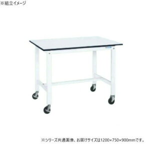 �T�J�G �y�ʍ�Ƒ� �R�ۉ��H �L���X�^�[�t �p�[���z���C�g 1200×750×900mm KH-49LBW�y���[�J�[�����F��������s�F�����s�z�y�k�C���E����E�����͔z�B�s�z