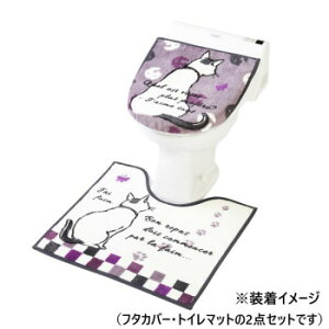 ~lbg gC2_Zbg(pt^Jo[EgC}bg) @RYiNG[Vy[J[FsFszykCEE͔zBsz