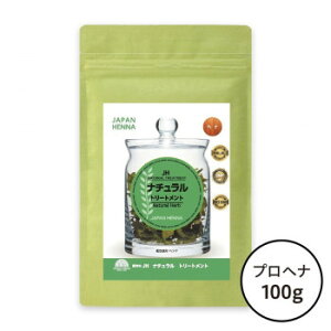 Wpwi VR100 i`g[gg 100g@A -0001  n[u PAy[J[FsFszykCEE͔zBsz