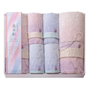 ܂Ȃݏ̍ Ԃڂ oX^I2PEtFCX^I2PEEHbV^I2P IHT-8001y[J[FsFszykCEE͔zBsz