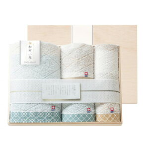 azimodernj oX^IEtFCX^I2PEEHbV^I(Yؔ) KWFK-050Ky[J[FsFszykCEE͔zBsz