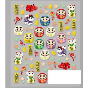 ���W���N���u ���W���V�[�� ����܂Ə����L RC-DMN-101�y���[�J�[�����F��������s�F�����s�z�y�k�C���E����E�����͔z�B�s�z