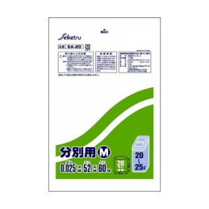 SA-20 S~ ʗpM 20`25L 20  ×60y[J[FsFszykCEE͔zBsz