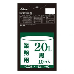 SA-23H S~  ƖpM 20`25L 10  ×100y[J[FsFszykCEE͔zBsz