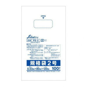 PS-2 �Z�C�P�c�p�b�N�K�i��2�� 100���� ���� ×200���y���[�J�[�����F��������s�F�����s�z�y�k�C���E����E�����͔z�B�s�z