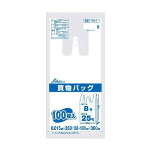 FA-1 W obO {8/{25 100  ×30y[J[FsFszykCEE͔zBsz