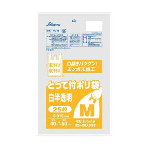 FC-6 W Ƃĕt|M 25  ×60y[J[FsFszykCEE͔zBsz