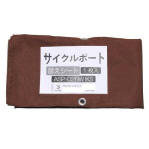 A~X TCN|[g ւV[g ASP-02BWKSy[J[FsFszykCEE͔zBsz