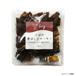 bary ���΂̍��΂��W���[�L�[(50g)���s���h�o�C�L�̃X���[�N(36g)�e12�܁y���[�J�[�����F��������s�F�����s�z�y�k�C���E����E�����͔z�B�s�z